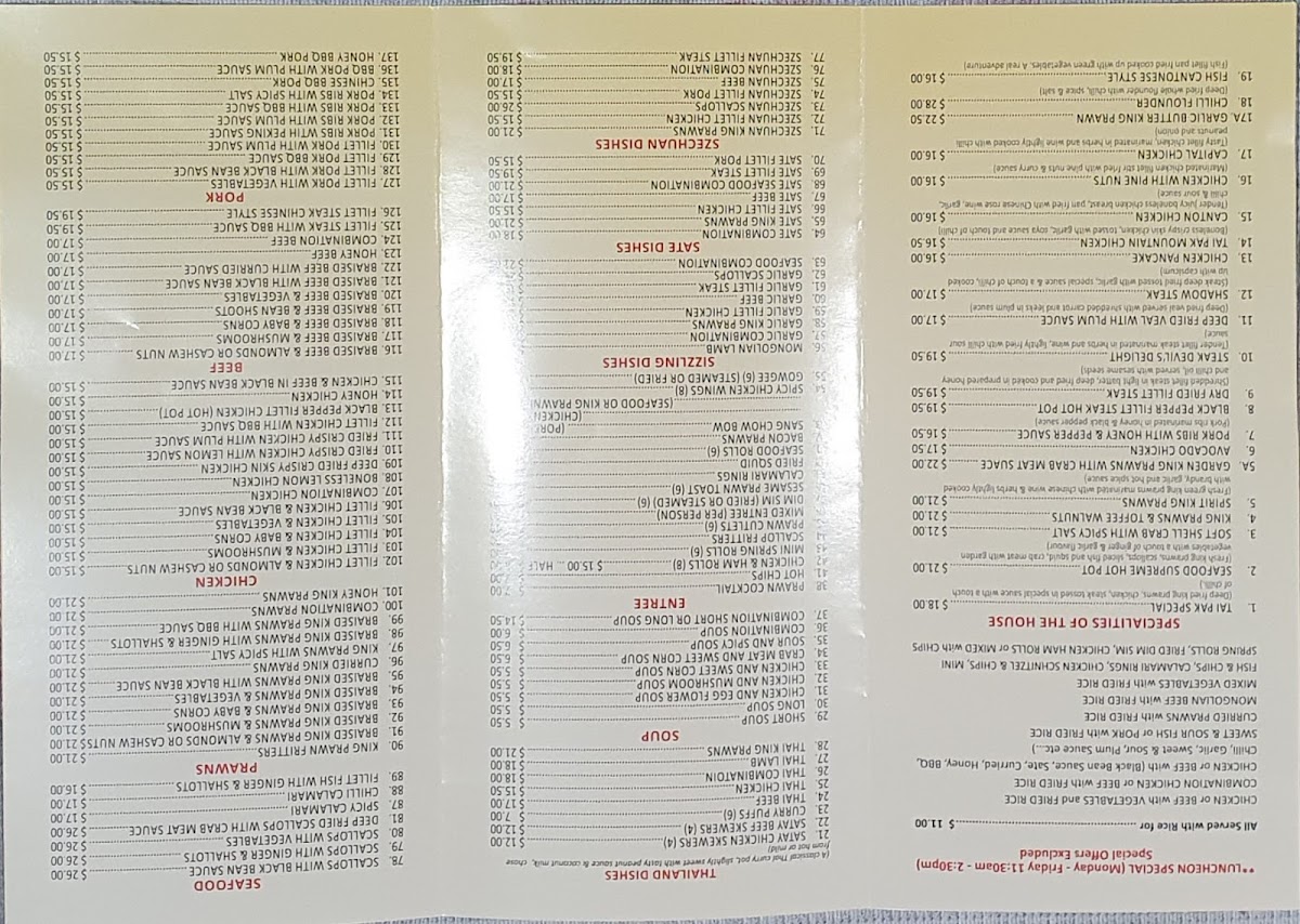 Tai Pak Chinese Restaurant Photo Menu 1
