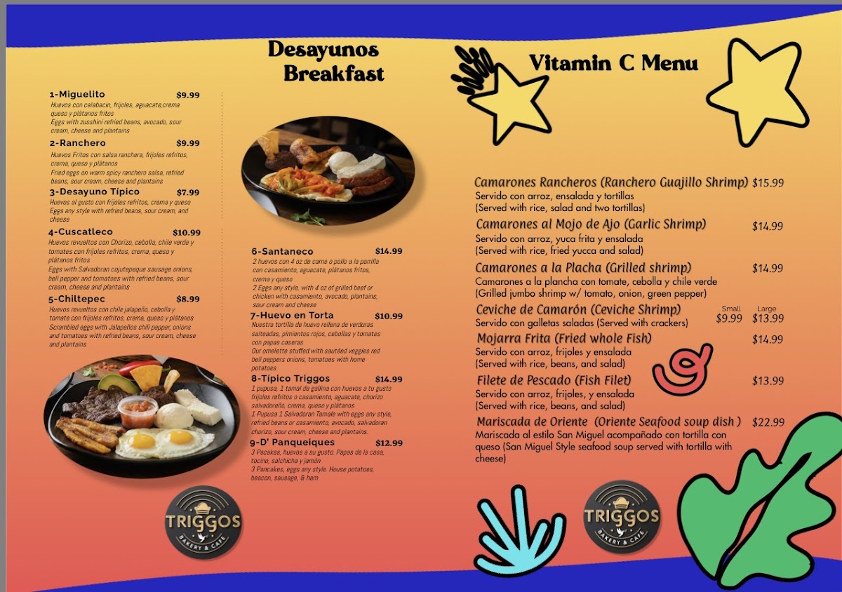 Trigos Bakery & Salvadoran Restaurant Photo Menu 4