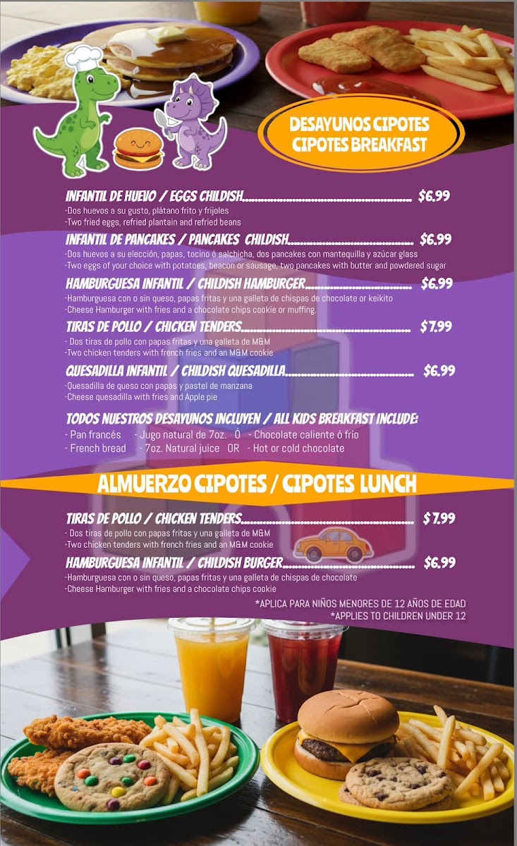 Trigos Bakery & Salvadoran Restaurant Photo Menu 8