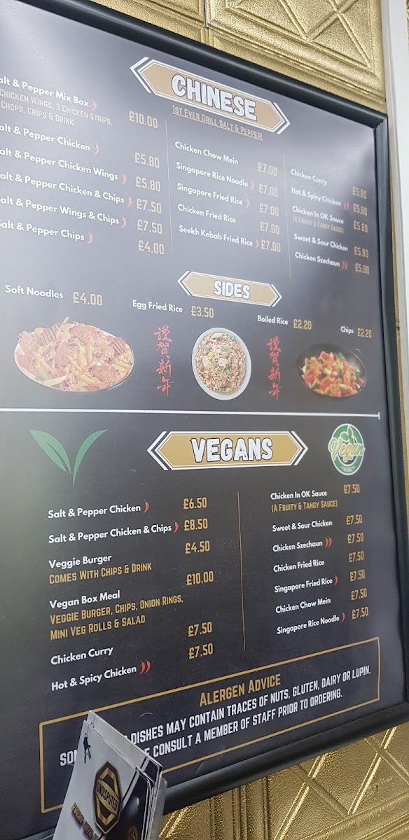 Undisputed Photo Menu 10