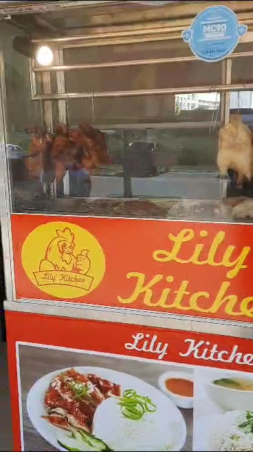LILY SEAFOOD VILLAGE Photo 7