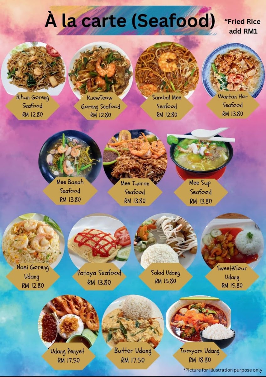 LILY SEAFOOD VILLAGE Photo Menu 5