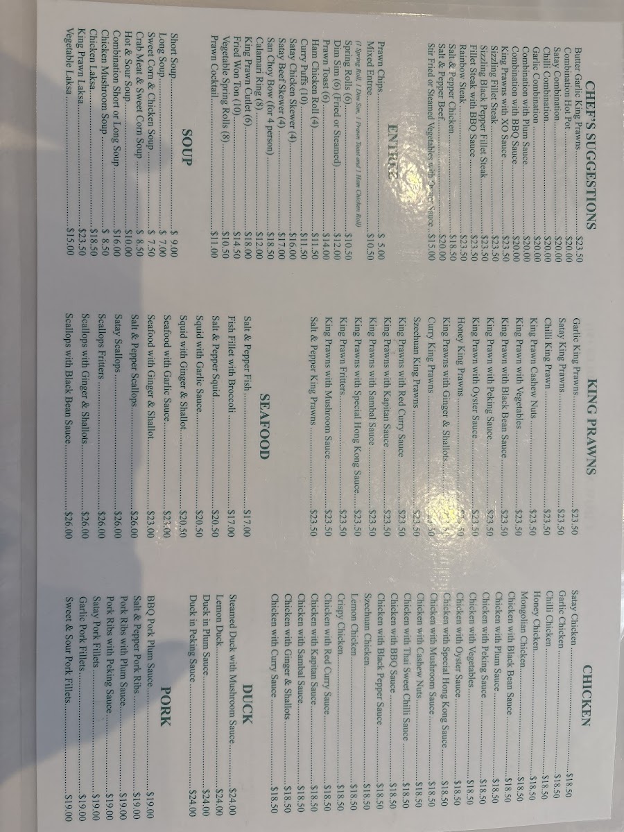 Soco Cuisine Photo Menu 1