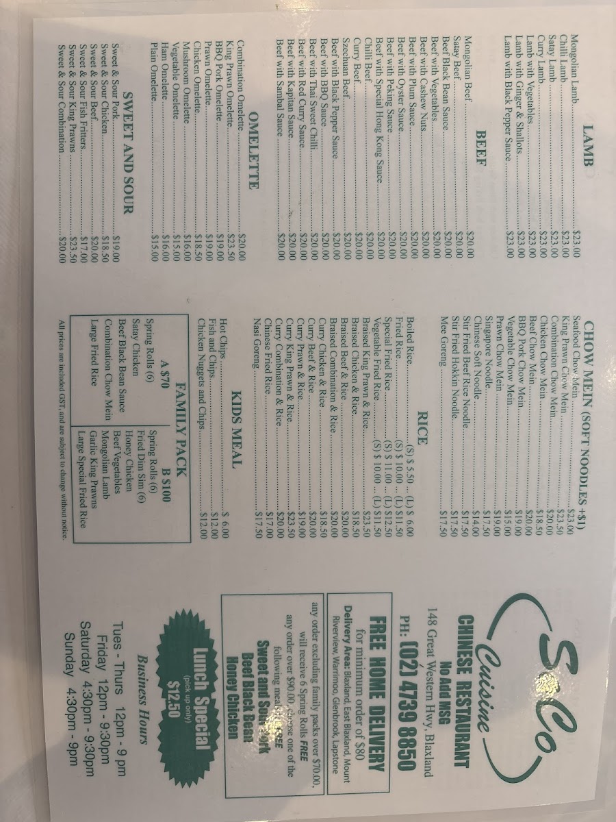 Soco Cuisine Photo Menu 2