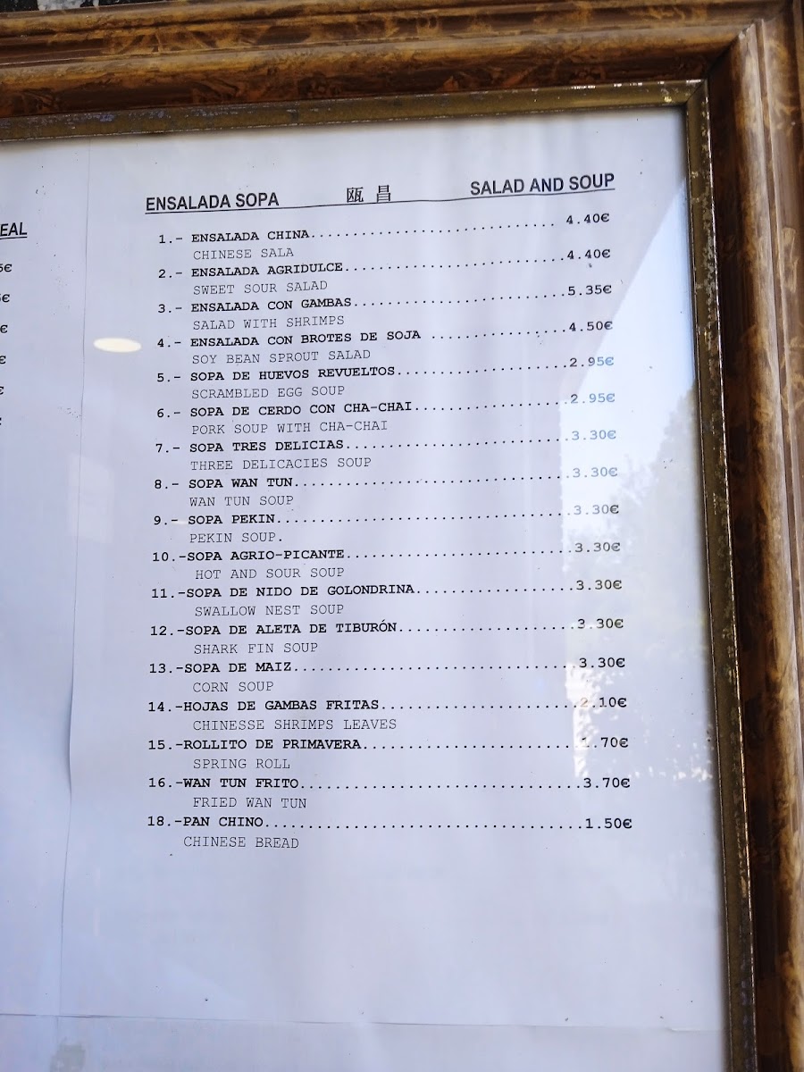 Restaurante chino Chin Chin Photo Menu 2