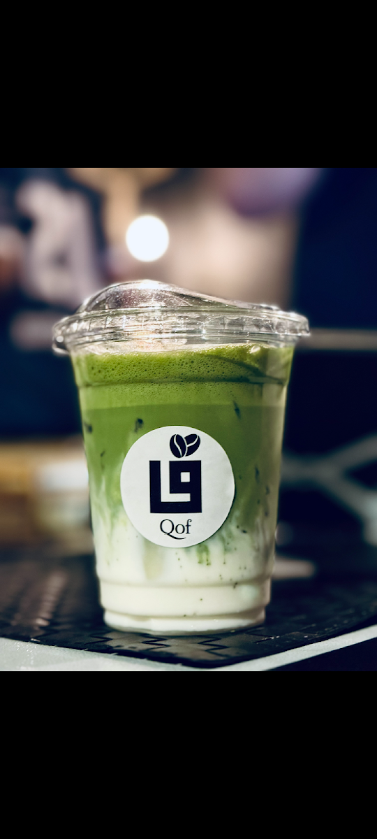 Kopi Qof Photo 10