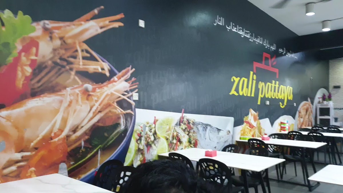 Zali Pattaya Restaurant Photo 2