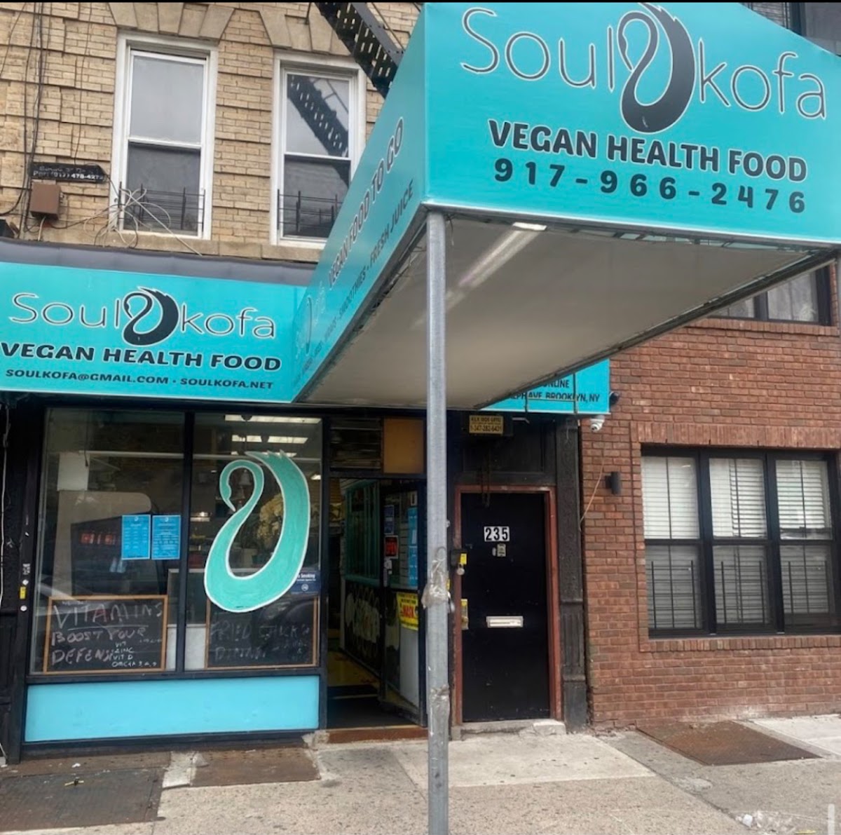 SoulKofa Vegan Restaurant & Catering Photo 4