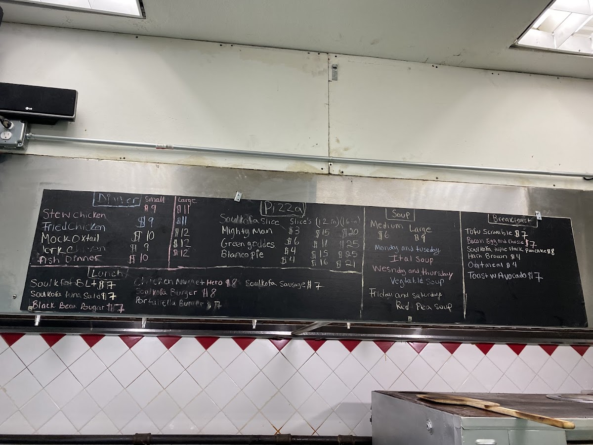 SoulKofa Vegan Restaurant & Catering Photo Menu 4