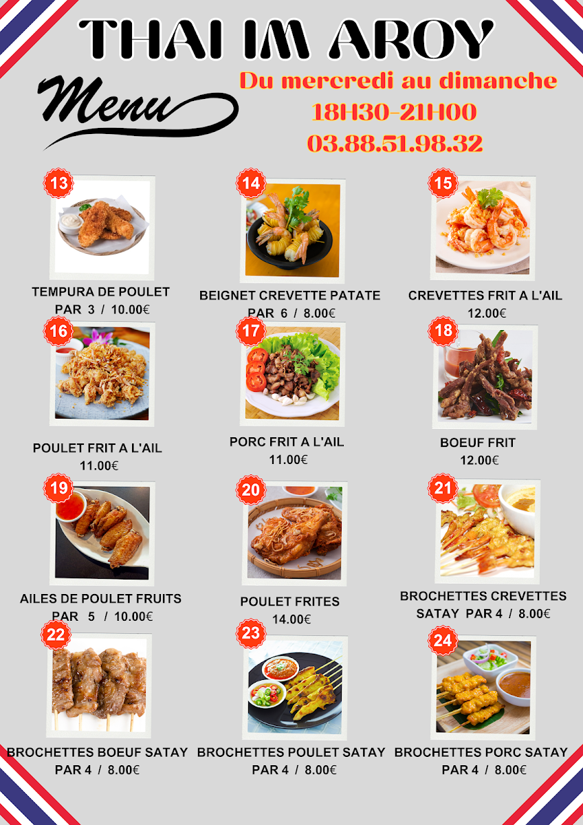 RESTAURANT THAI IM AROY Photo Menu 1