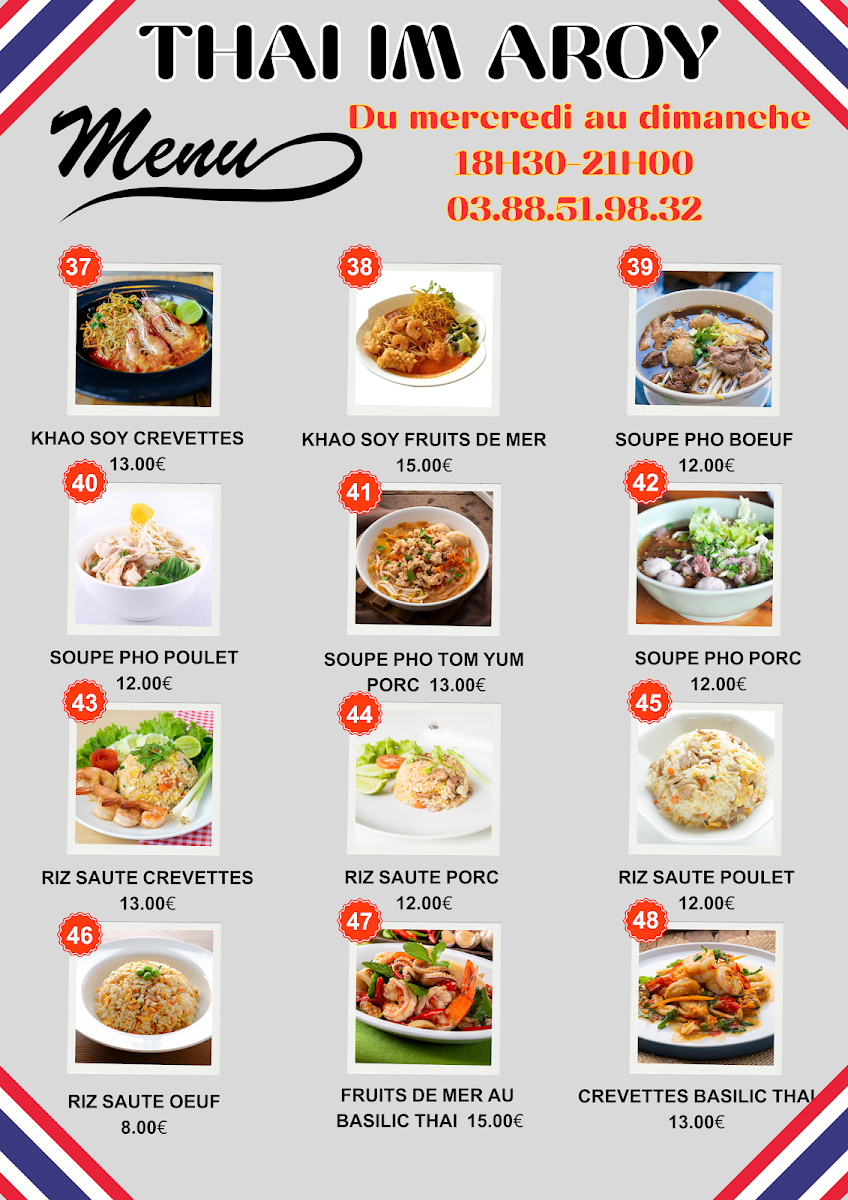 RESTAURANT THAI IM AROY Photo Menu 2