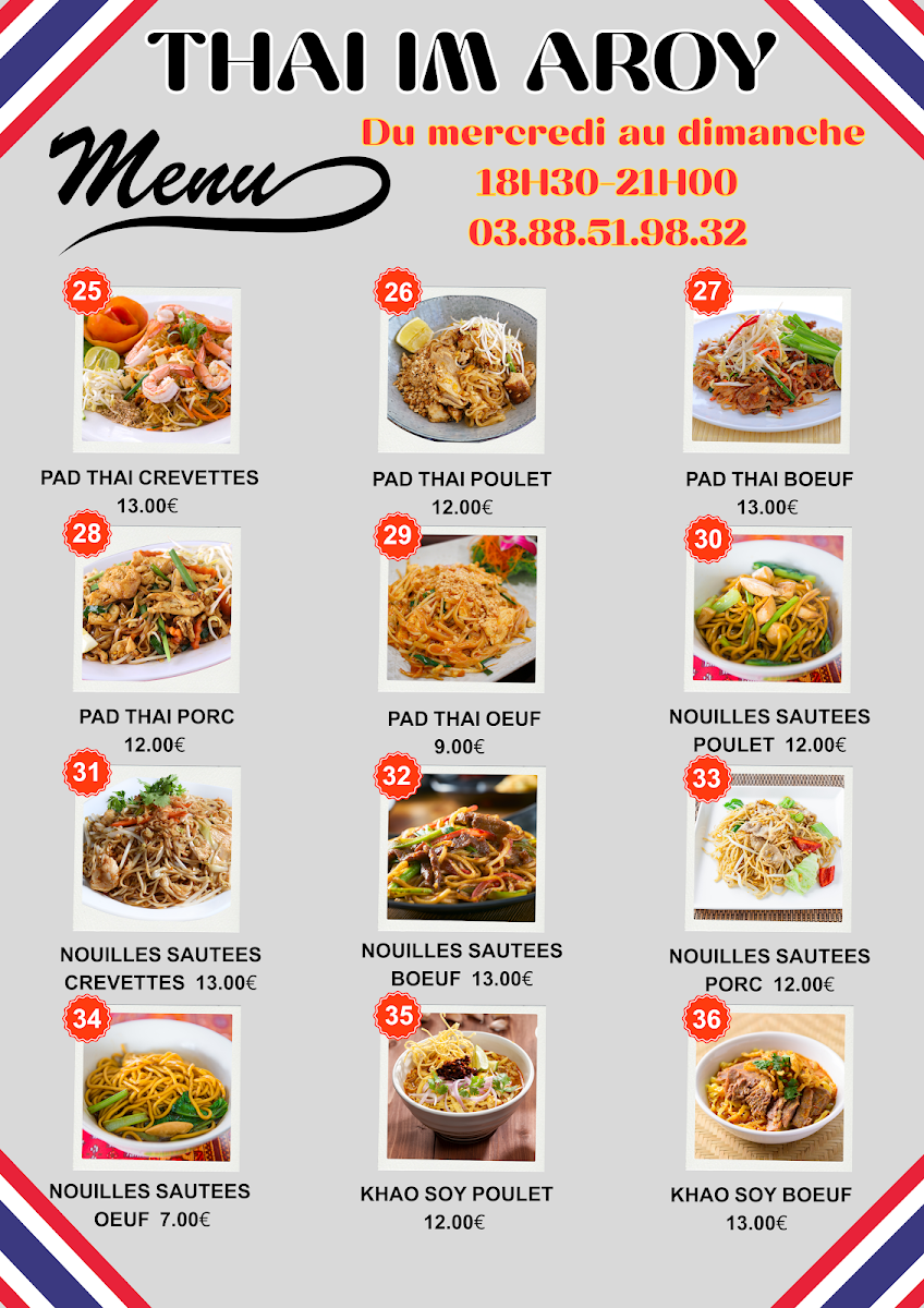 RESTAURANT THAI IM AROY Photo Menu 5