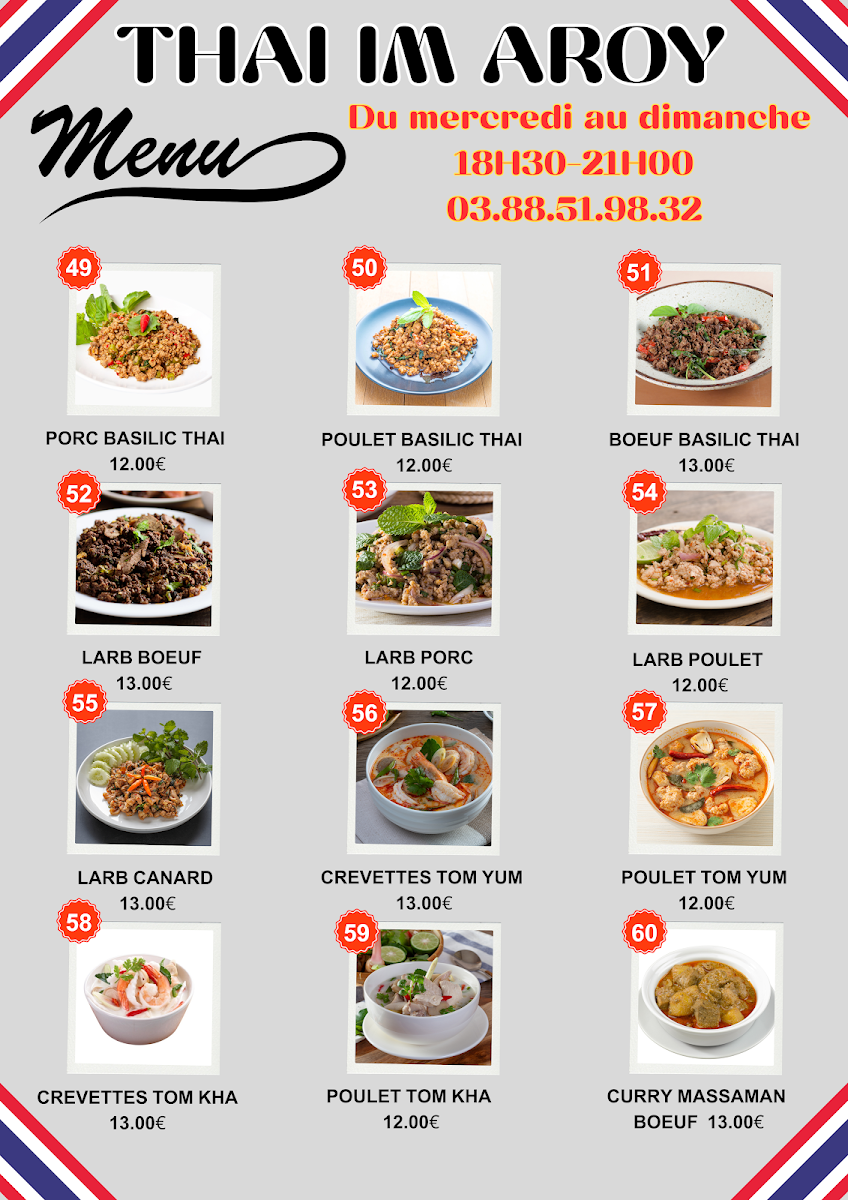 RESTAURANT THAI IM AROY Photo Menu 6