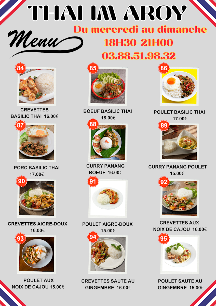 RESTAURANT THAI IM AROY Photo Menu 8