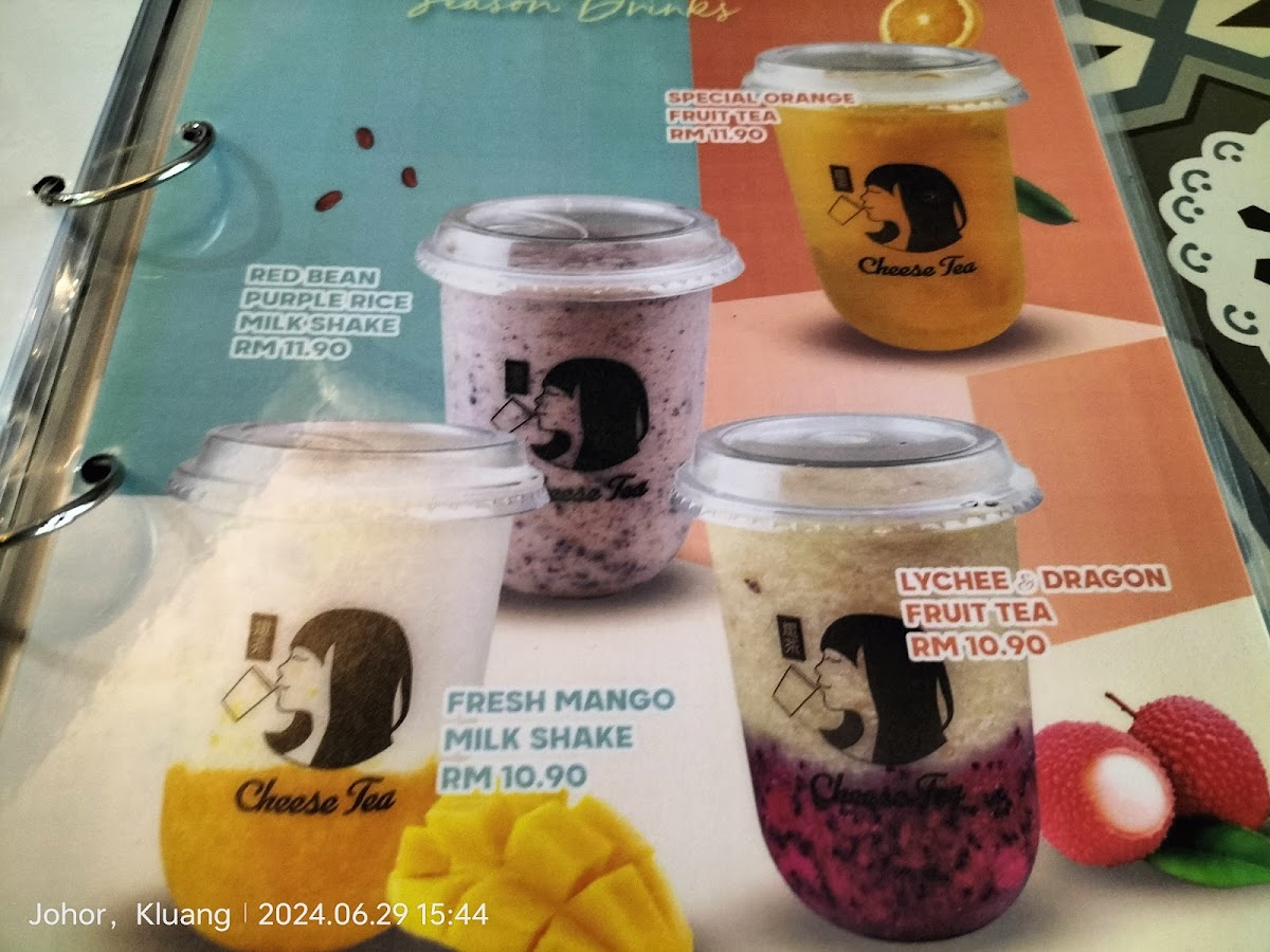 Cheese U - Kluang Indah Photo Menu 6