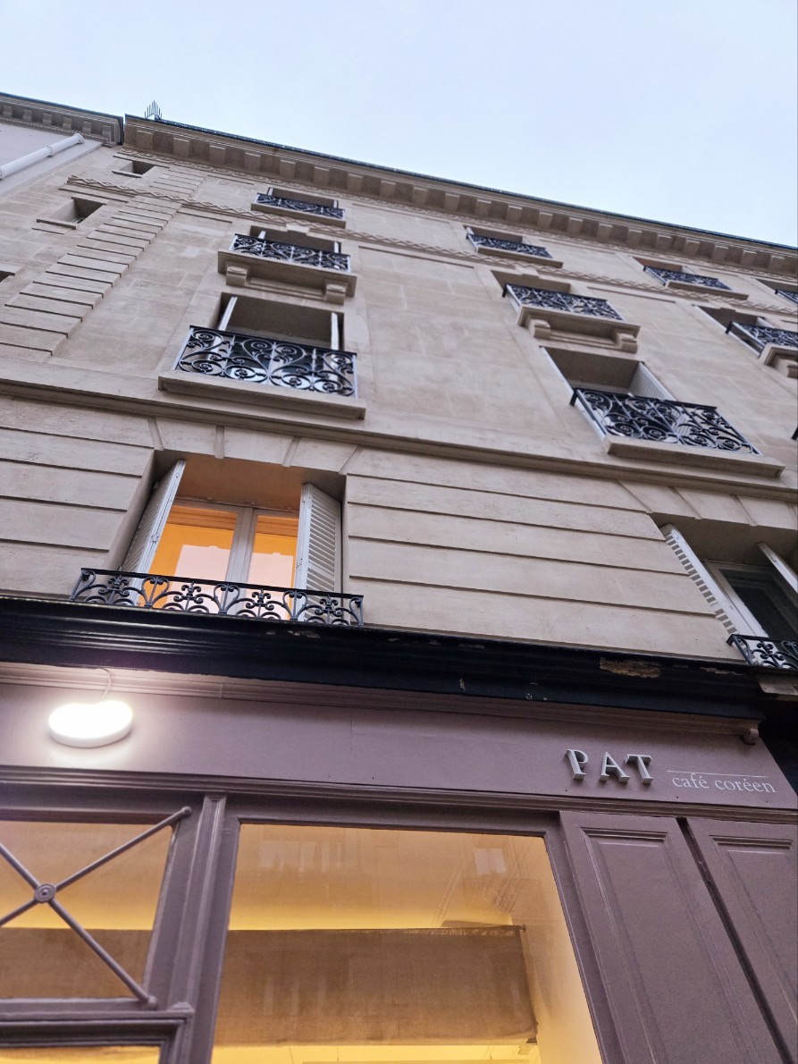 Café PAT Photo 10