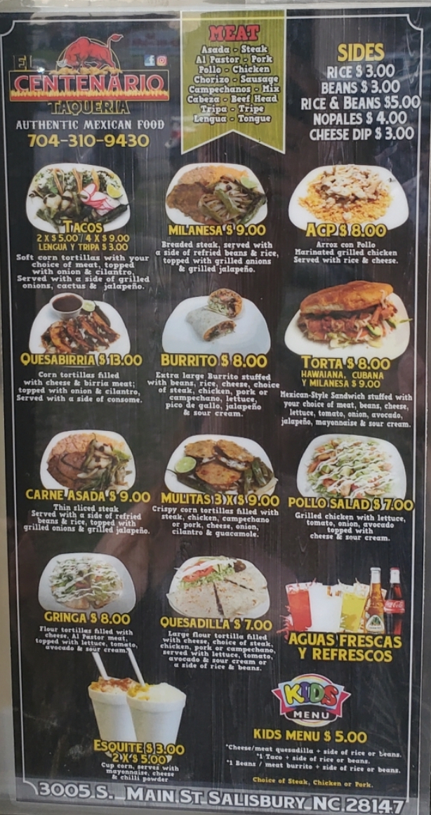 Taqueria El Centenario Photo Menu 4