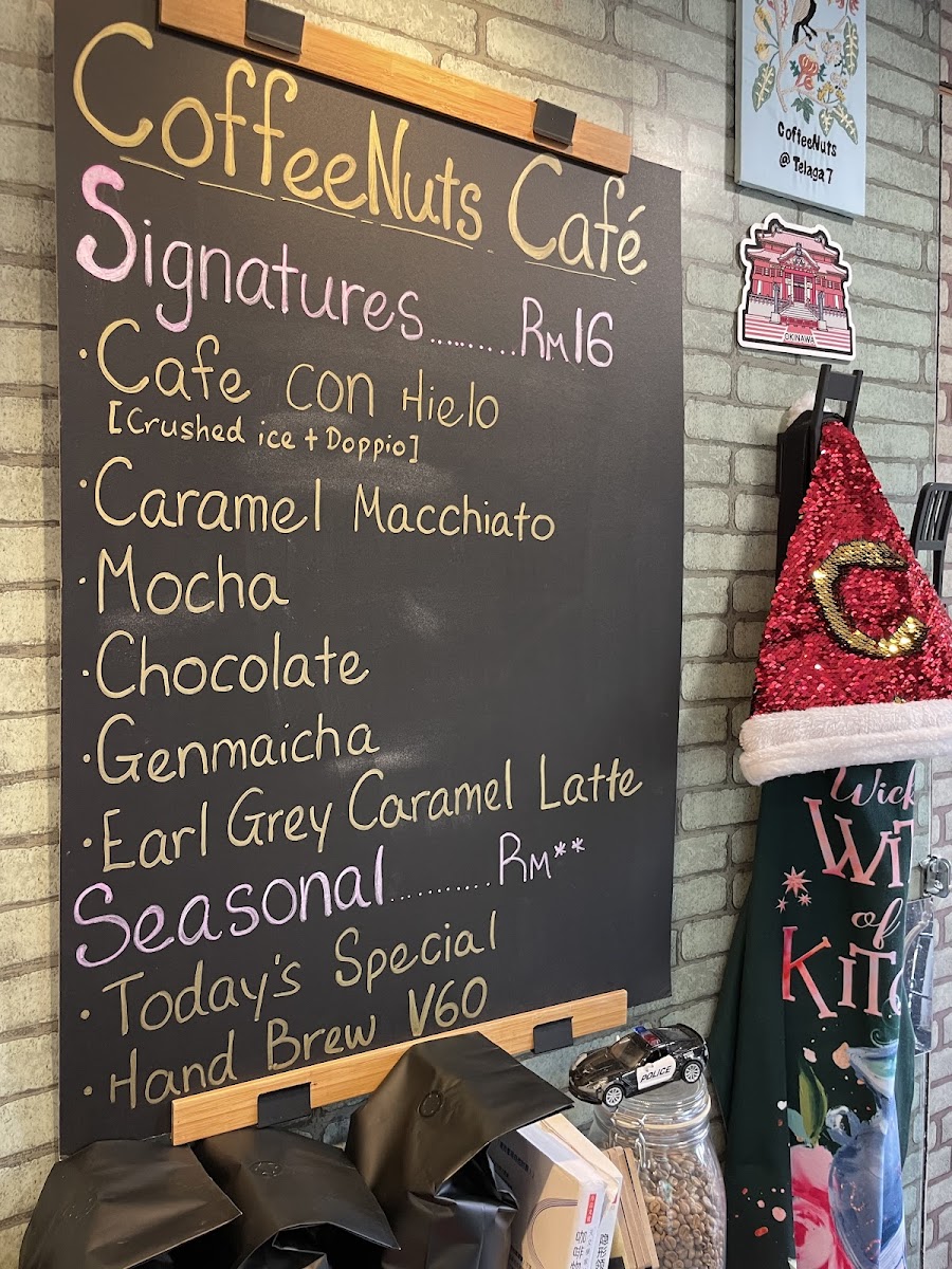CoffeeNuts Cafe Photo Menu 2
