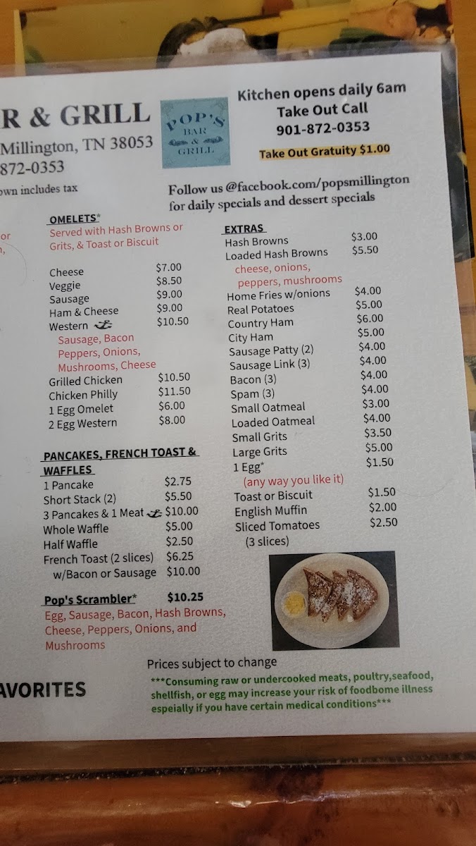 Pops Bar & Grill Millington Photo Menu 4