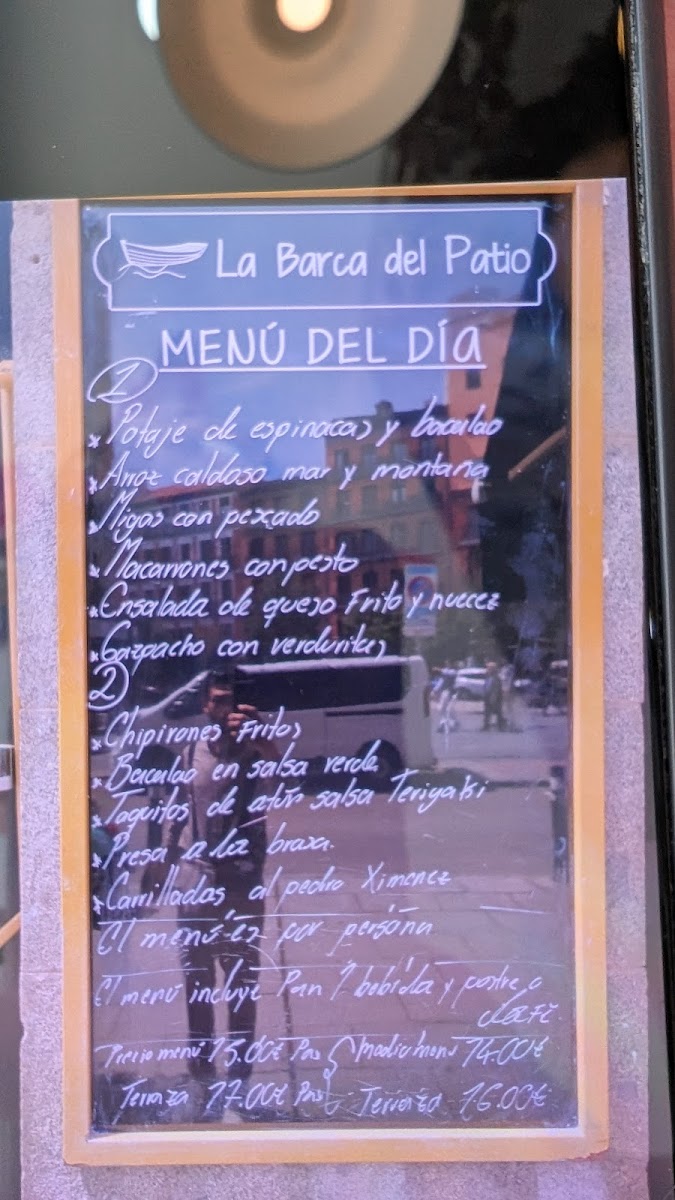 La Barca del Patio Photo Menu 3