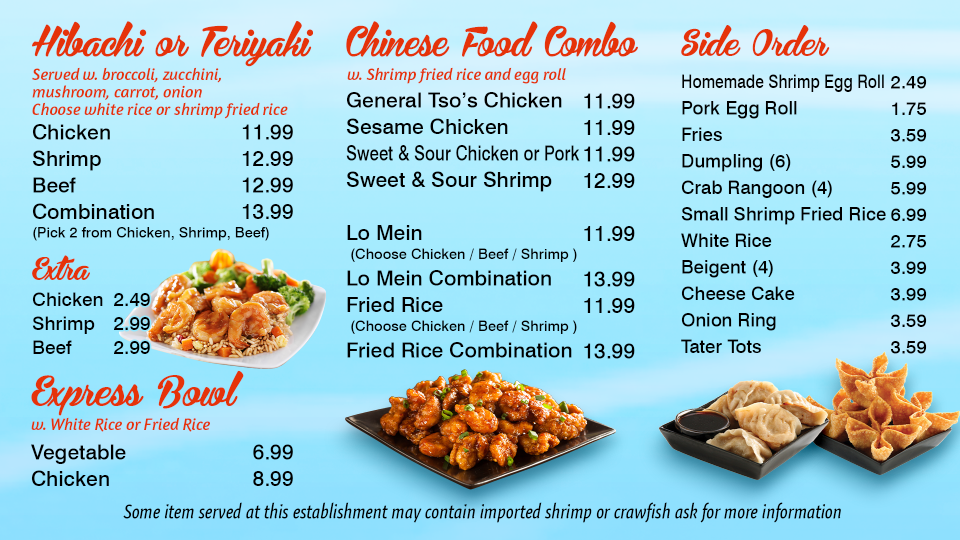 Bingo's Seafood - Houma Photo Menu 1