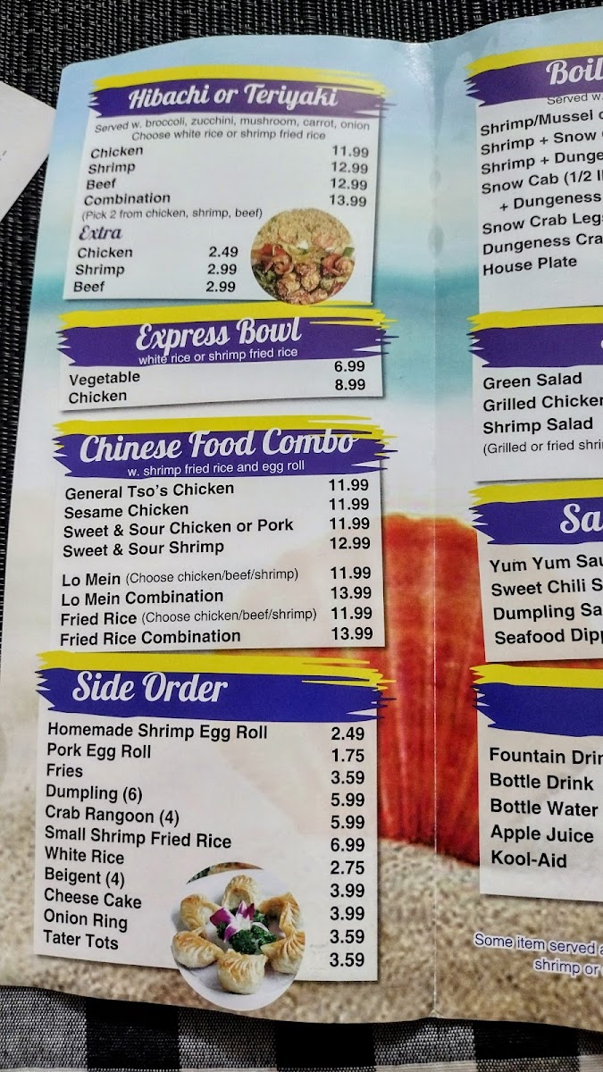 Bingo's Seafood - Houma Photo Menu 5