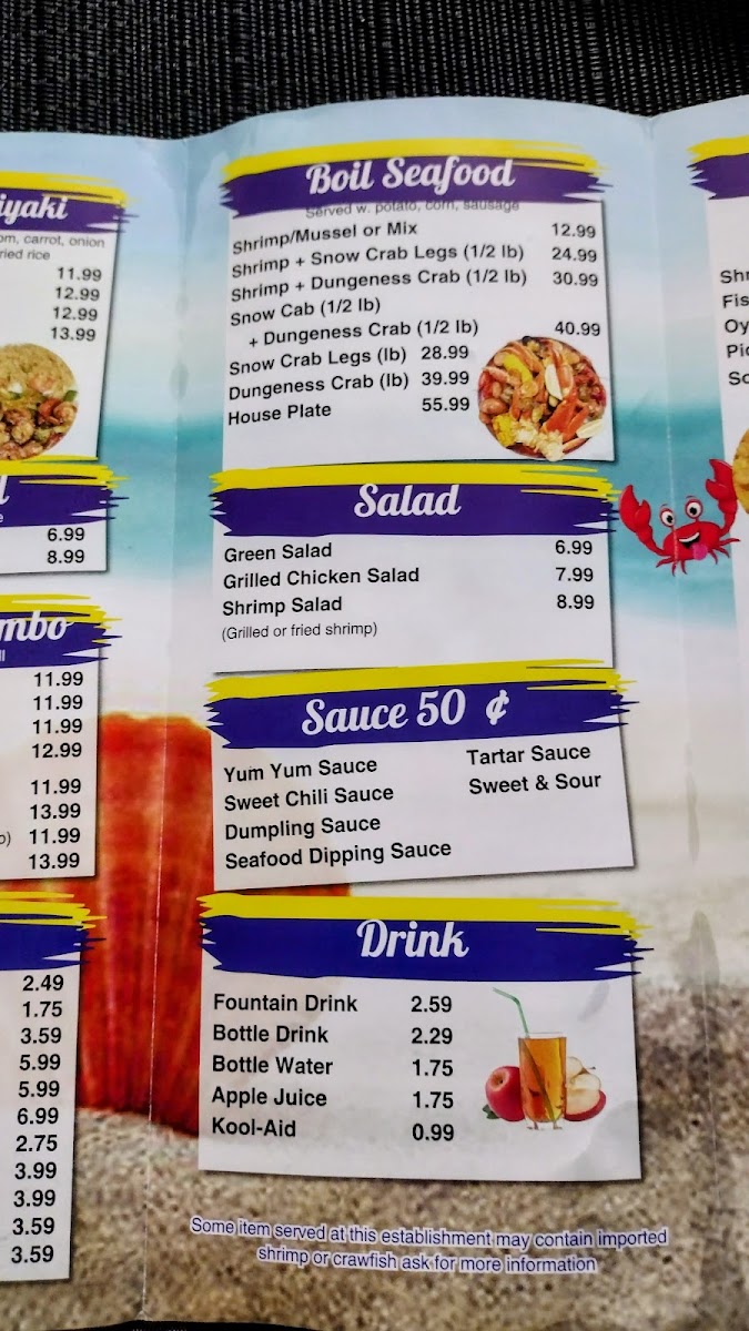 Bingo's Seafood - Houma Photo Menu 7
