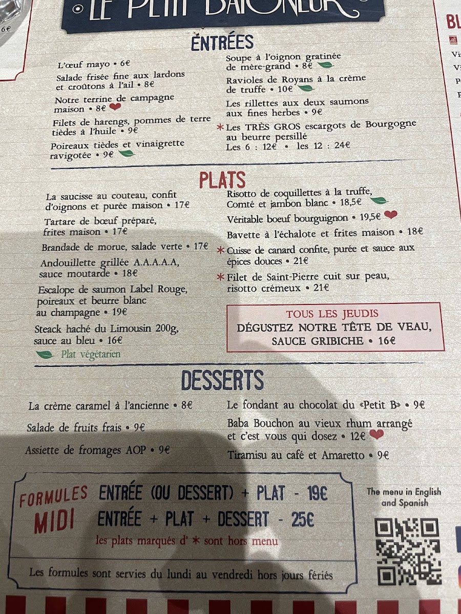 Le Petit Baigneur Photo Menu 4
