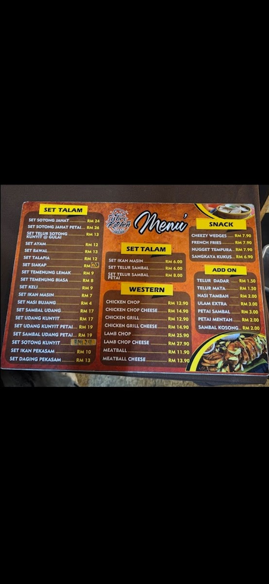 Sisbro Kitchen, Alor Setar Photo Menu 2