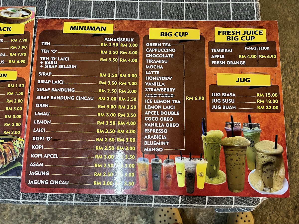 Sisbro Kitchen, Alor Setar Photo Menu 3