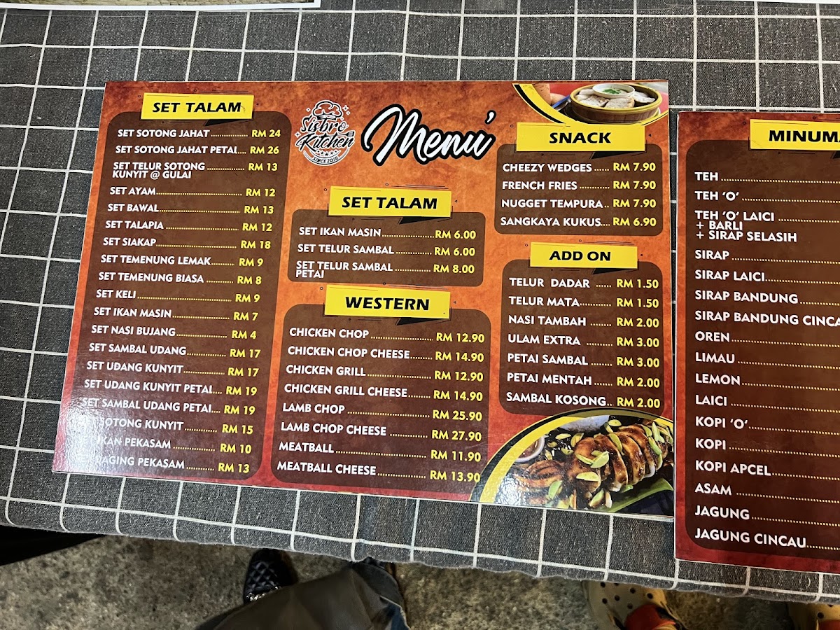 Sisbro Kitchen, Alor Setar Photo Menu 5