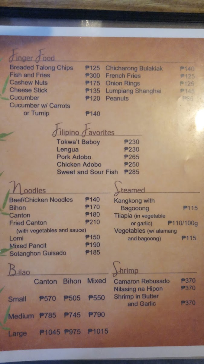 Laong Laan Bar and Restaurant Photo Menu 10