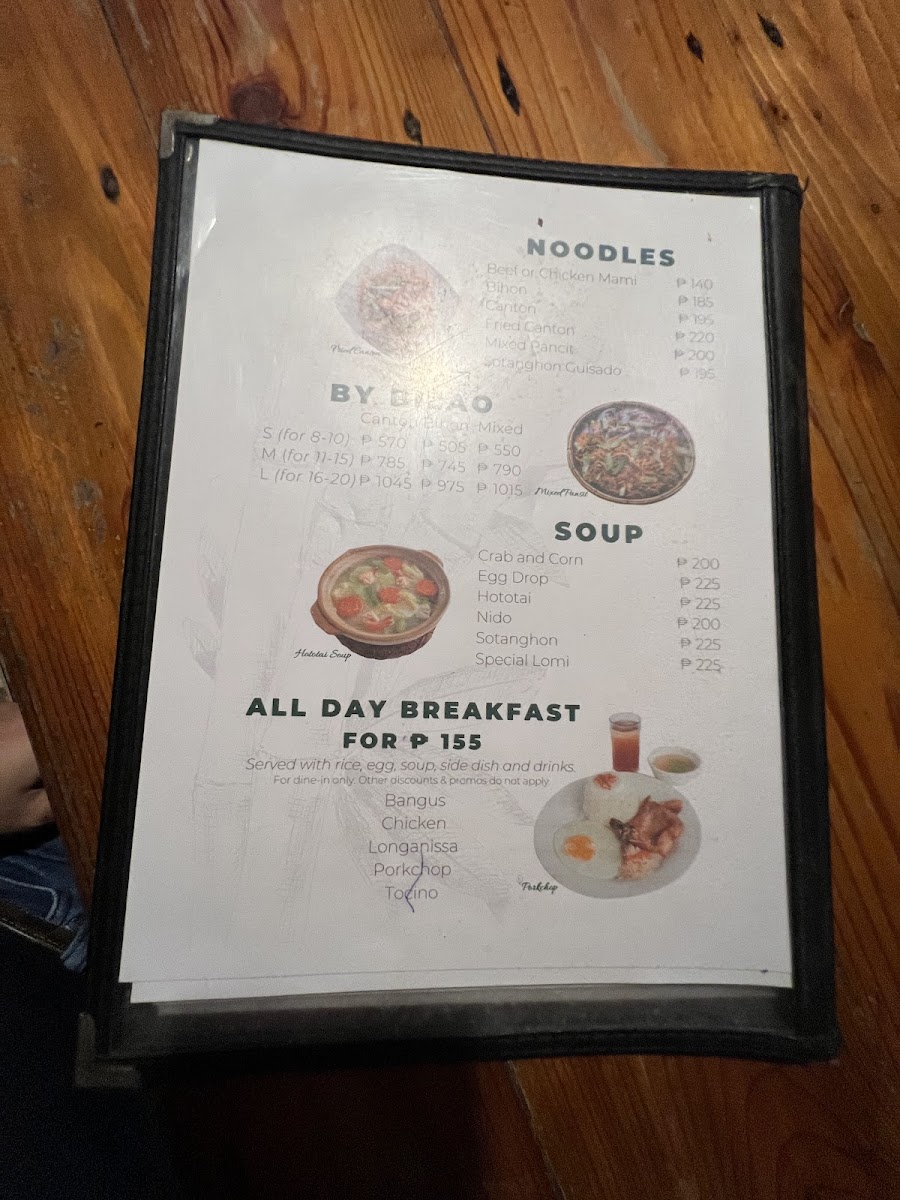 Laong Laan Bar and Restaurant Photo Menu 7