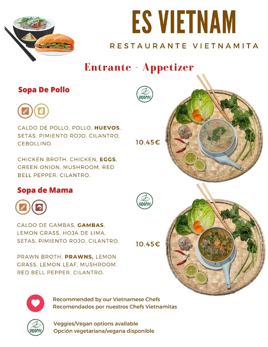 Es Vietnam Restaurant Photo Menu 10