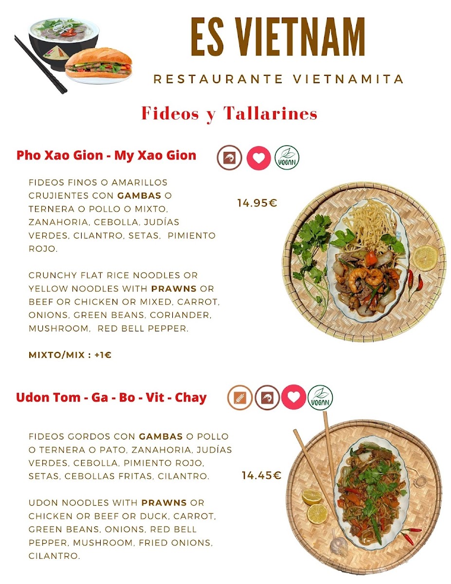 Es Vietnam Restaurant Photo Menu 9