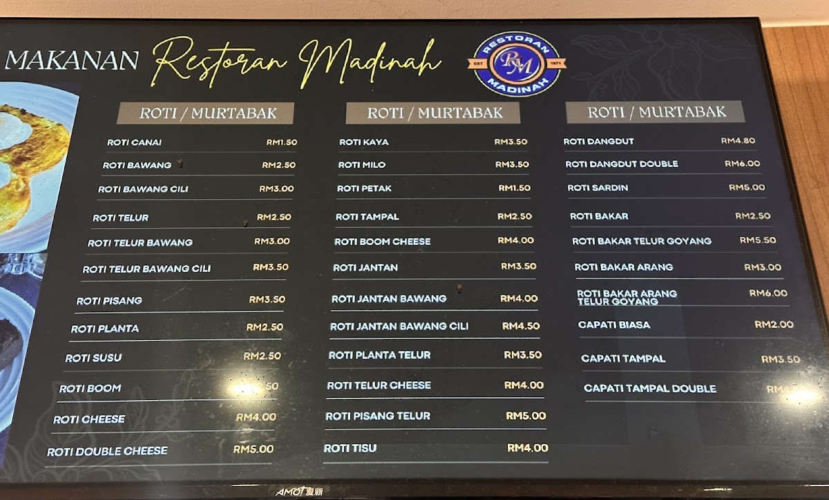 Restoran Madinah Seri Manjung Photo Menu 1