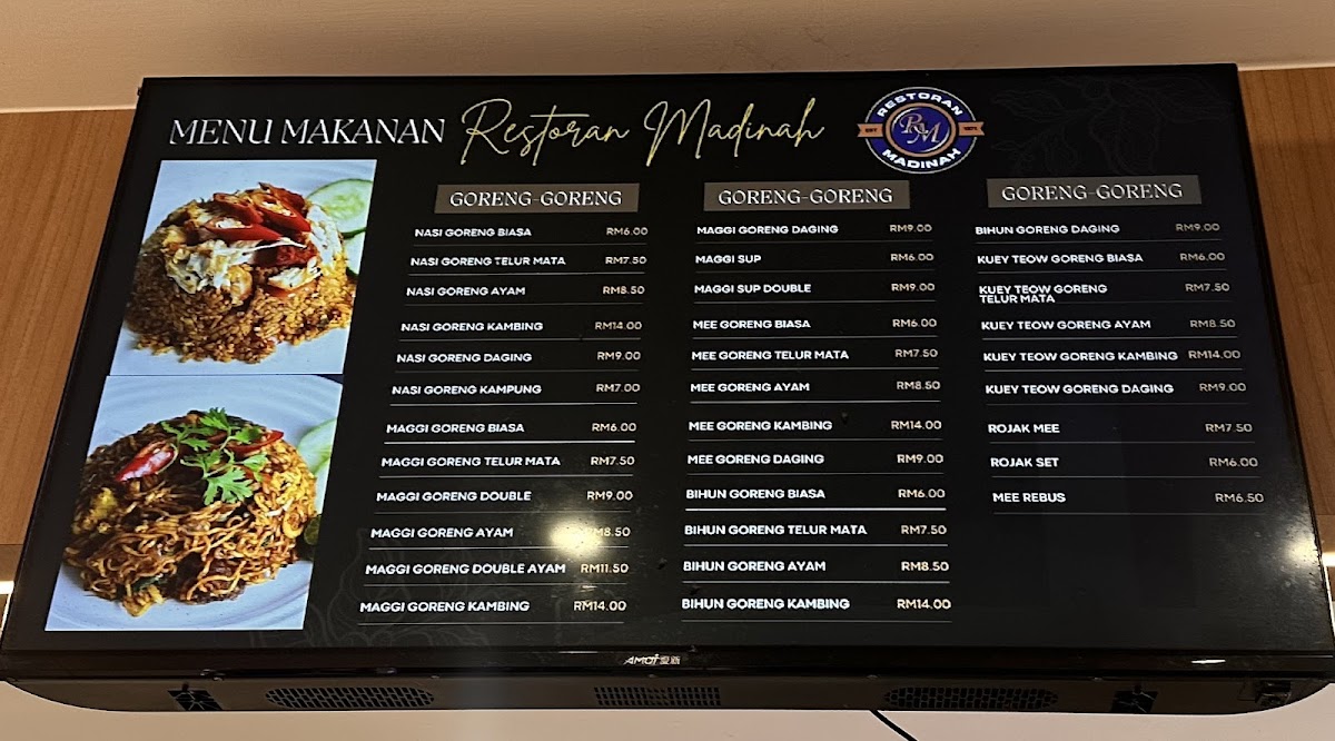 Restoran Madinah Seri Manjung Photo Menu 2