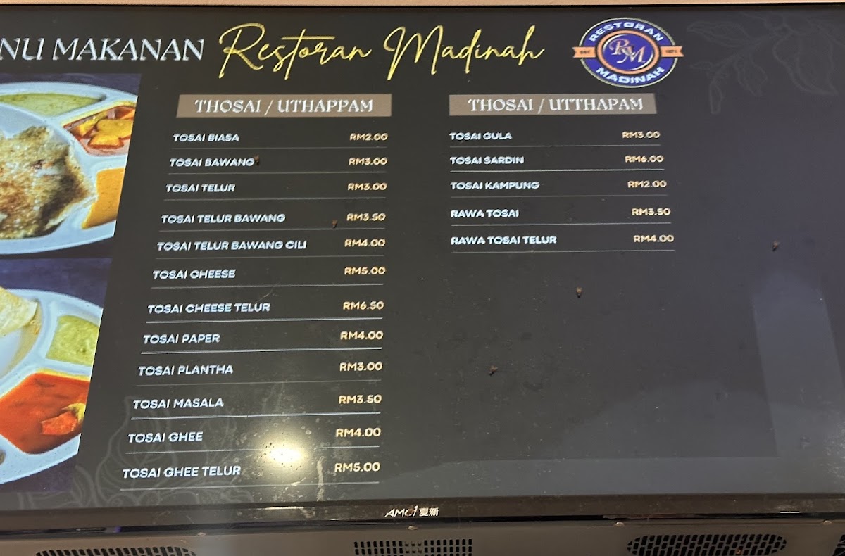 Restoran Madinah Seri Manjung Photo Menu 4