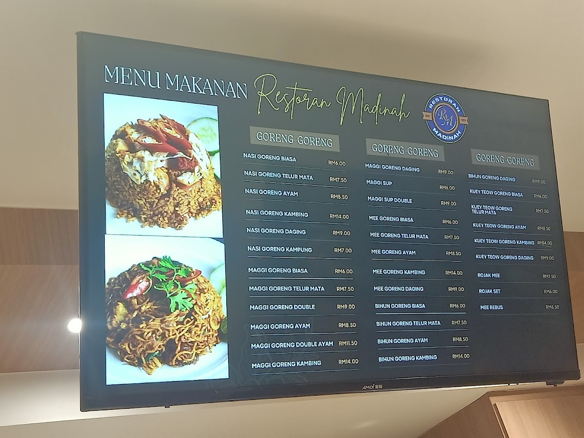 Restoran Madinah Seri Manjung Photo Menu 5