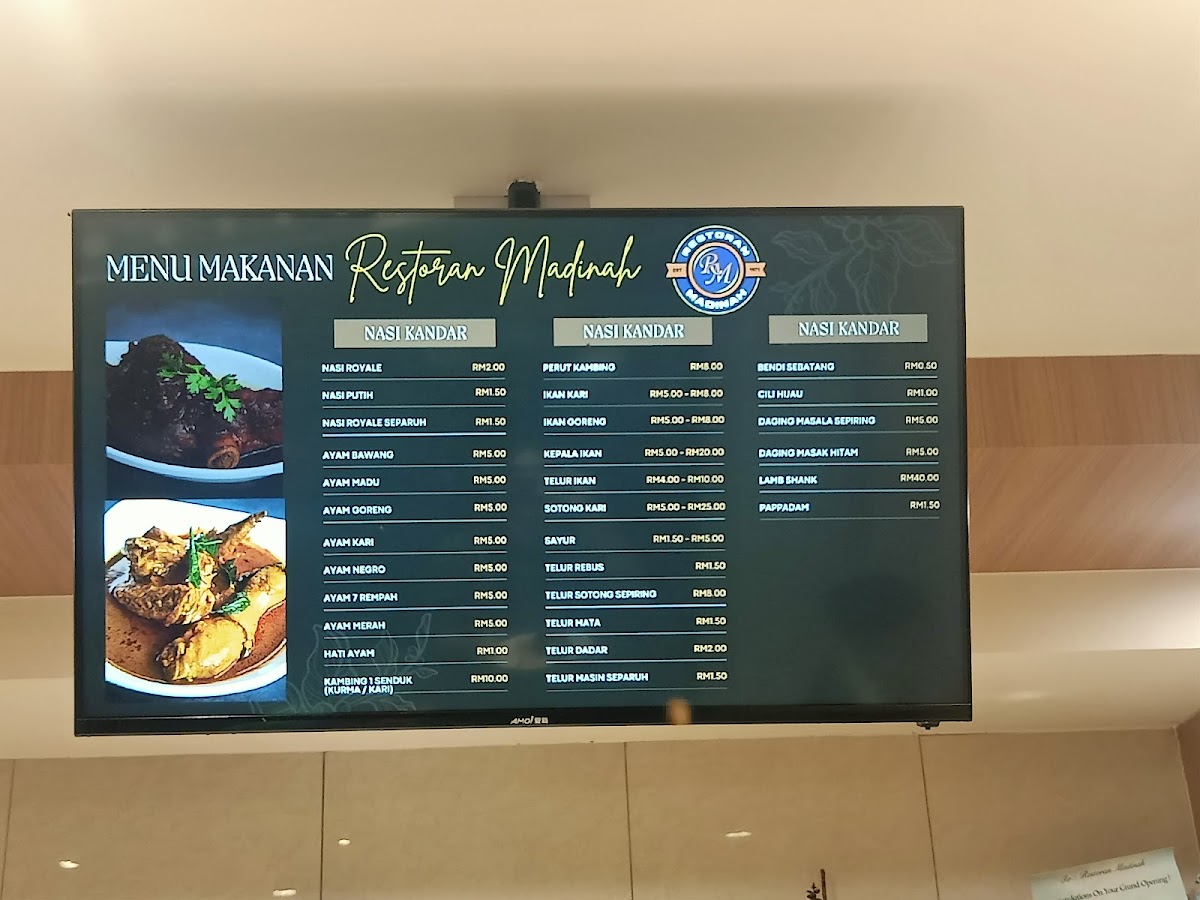 Restoran Madinah Seri Manjung Photo Menu 6
