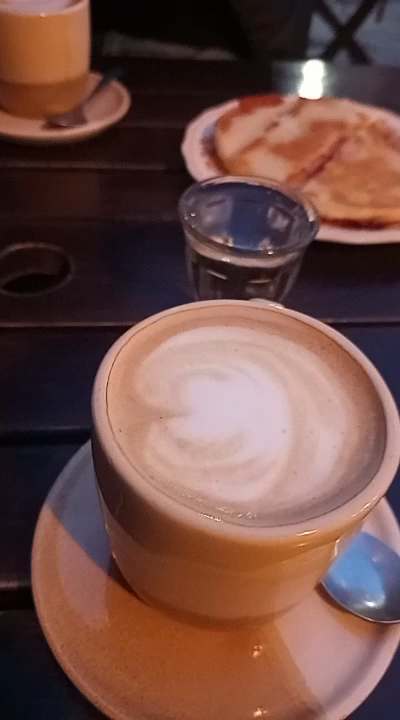 Tierra de Café Photo 2