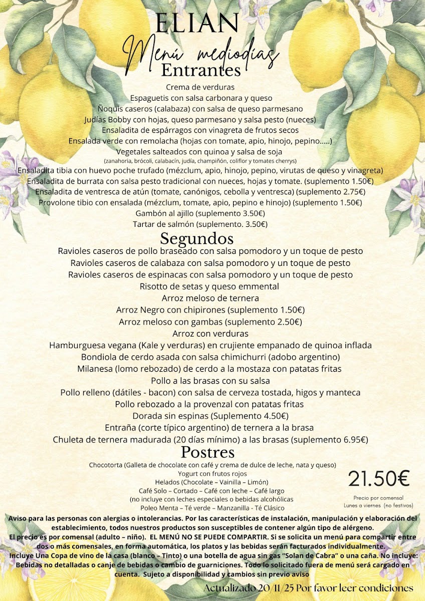 ELIAN RESTAURANT Photo Menu 2