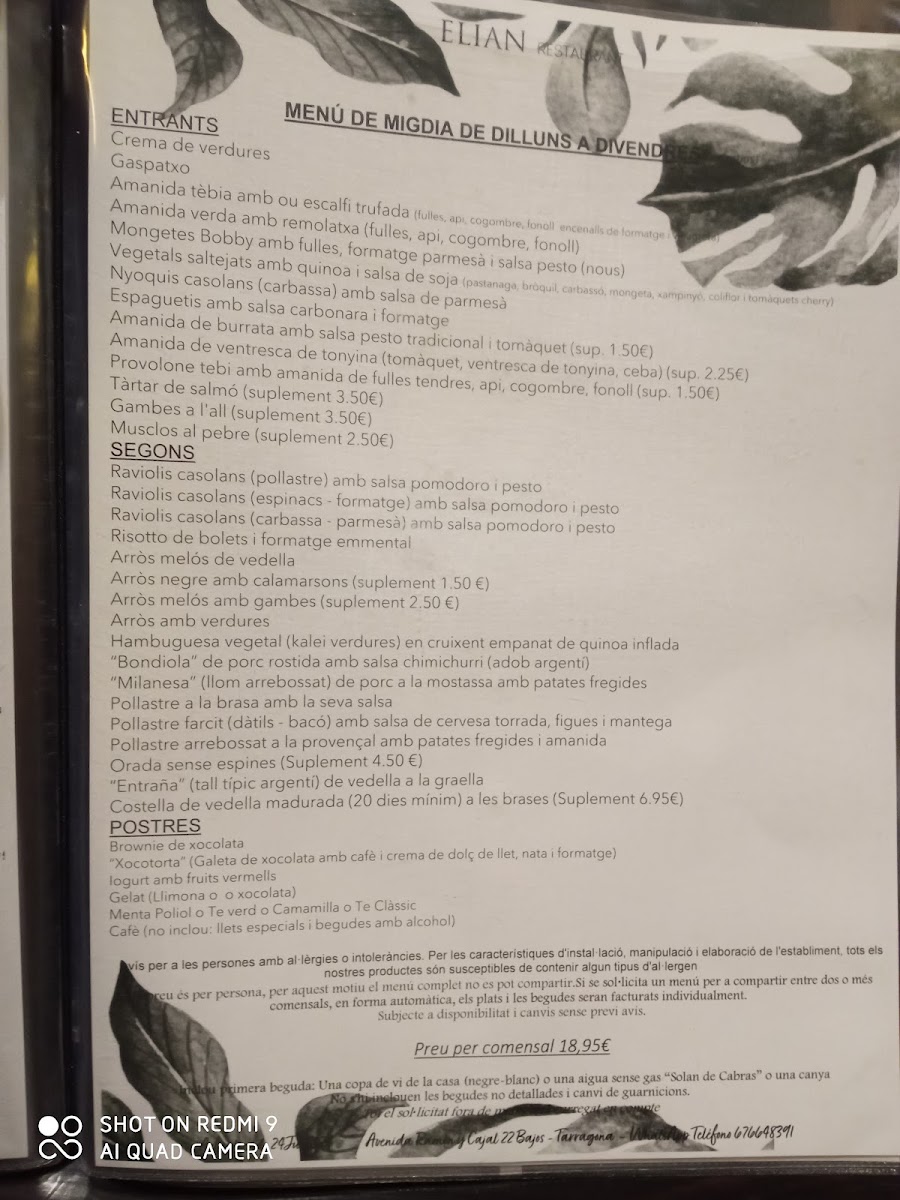 ELIAN RESTAURANT Photo Menu 3