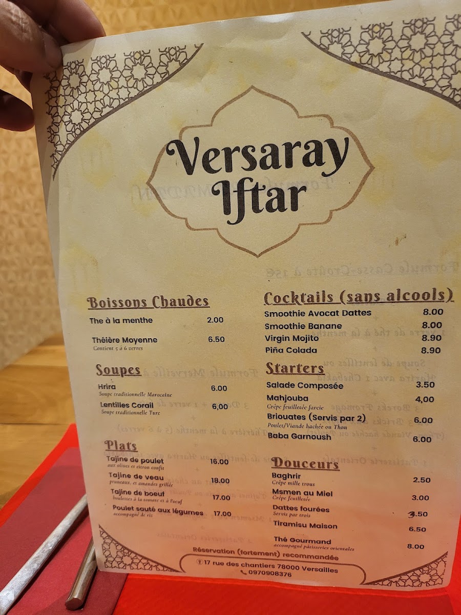 Versaray restaurant Photo Menu 5