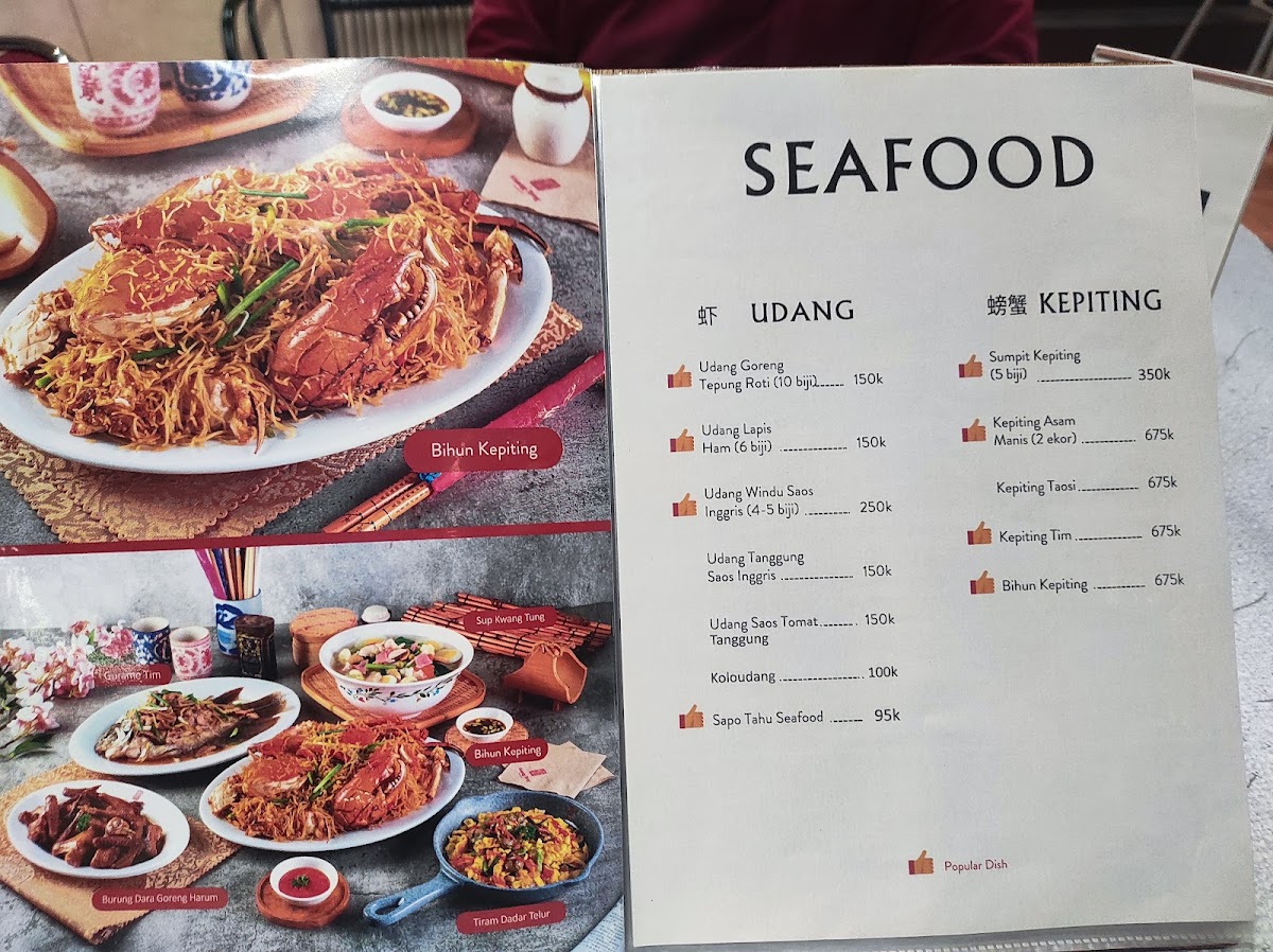 Kwang Tung Cuisiine Photo Menu 3
