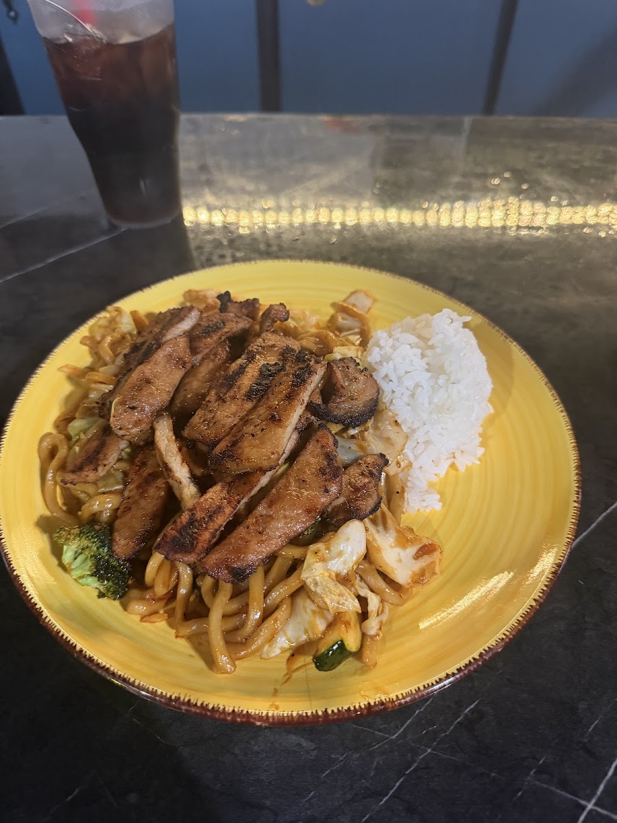 Alofa Teriyaki Photo 3