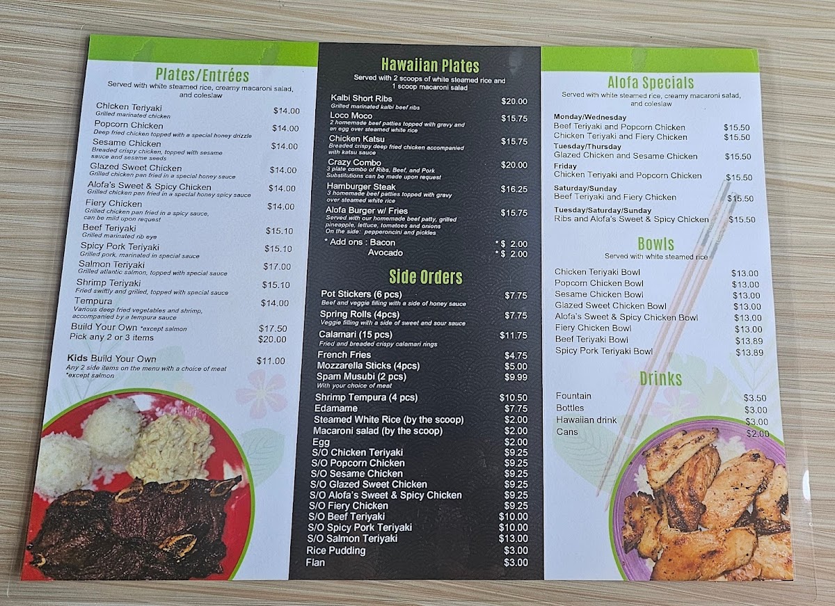 Alofa Teriyaki Photo Menu 1