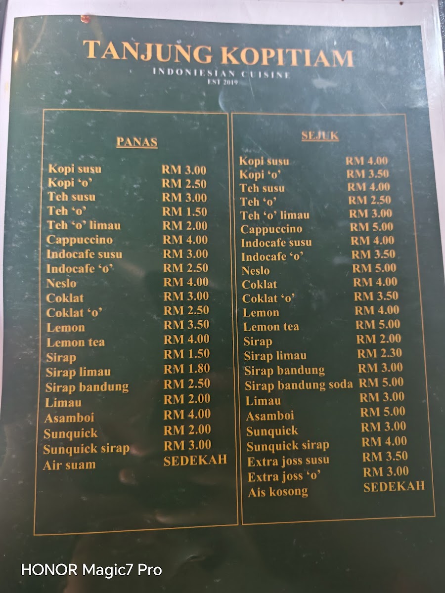 Tanjung Kopitiam Photo Menu 1