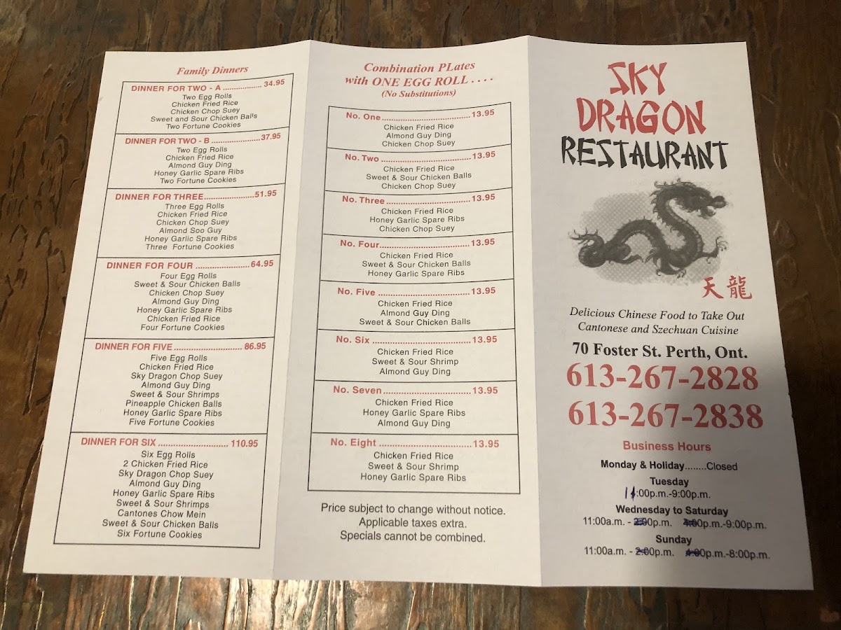 Skye Dragon Photo Menu 1