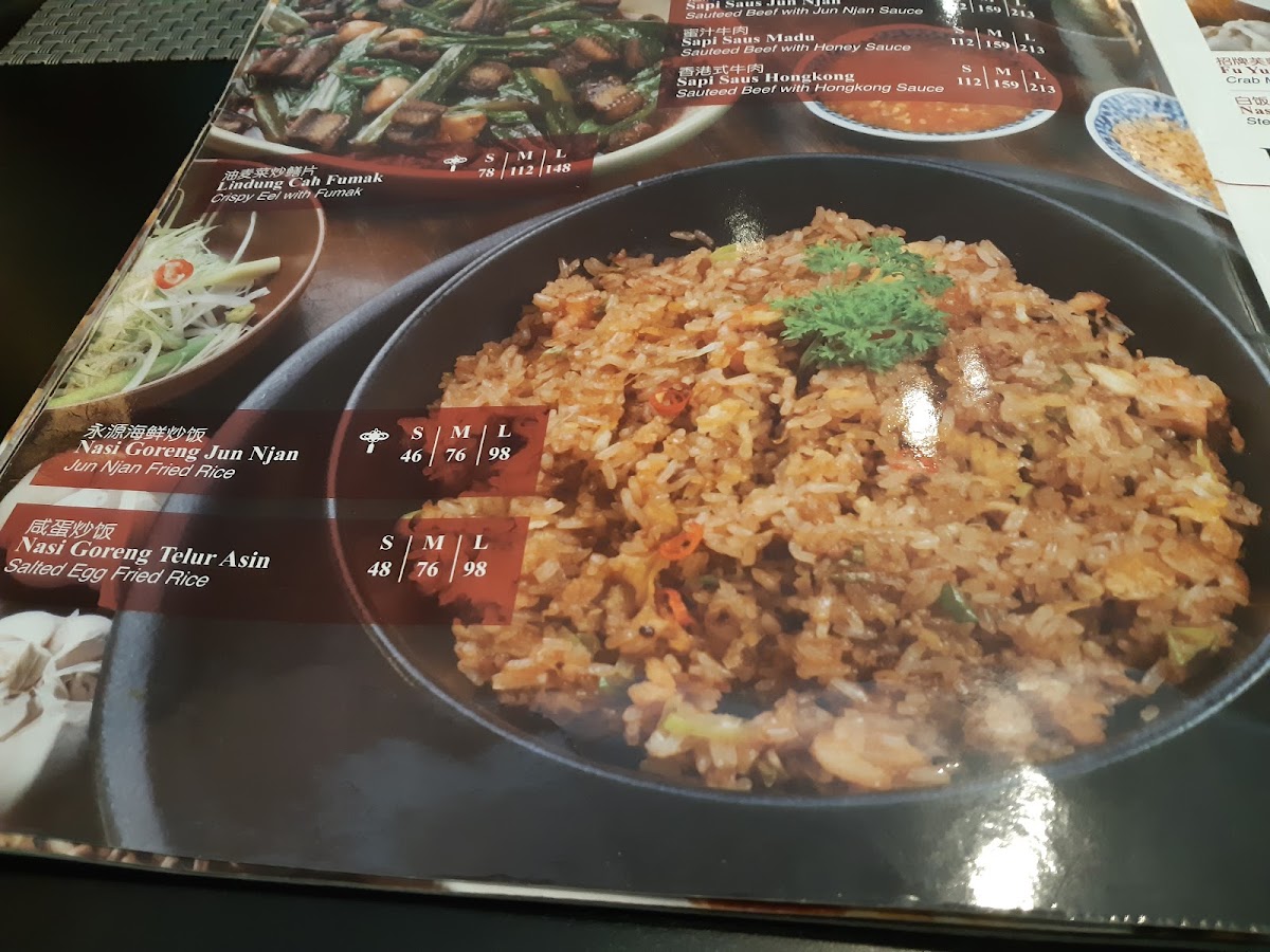 Jun Njan Restaurant Photo Menu 8
